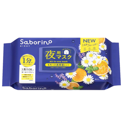 BCL SABORINO NIGHT FACE MASK 30 SHEETS