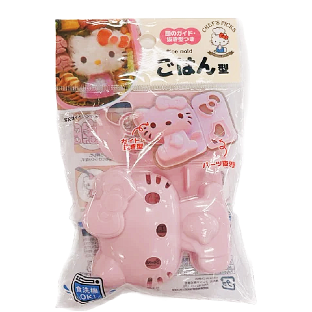 SANRIO RICE MOLD HELLO KITTY