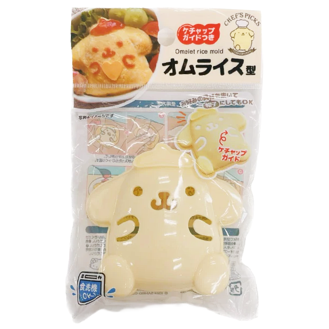 SANRIO OMELET RICE MOLD POMPOMPURIN