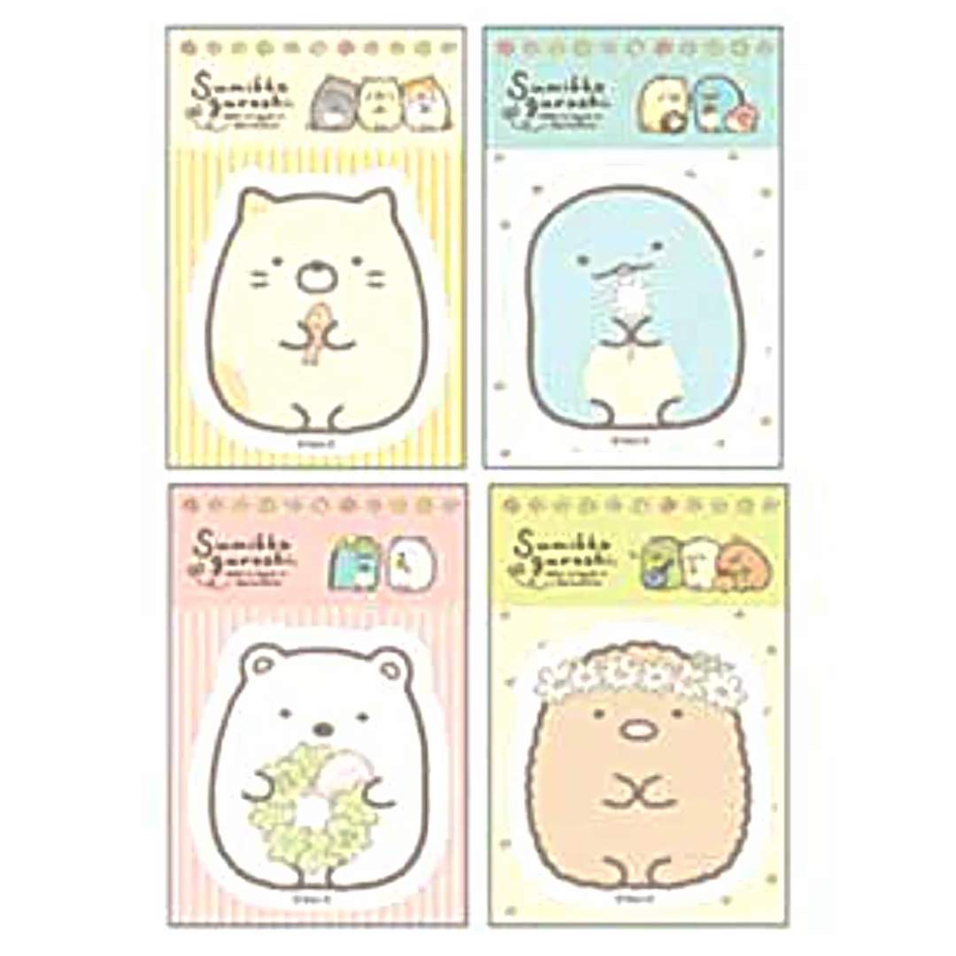 SUMIKKO STICKY MEMO PAD