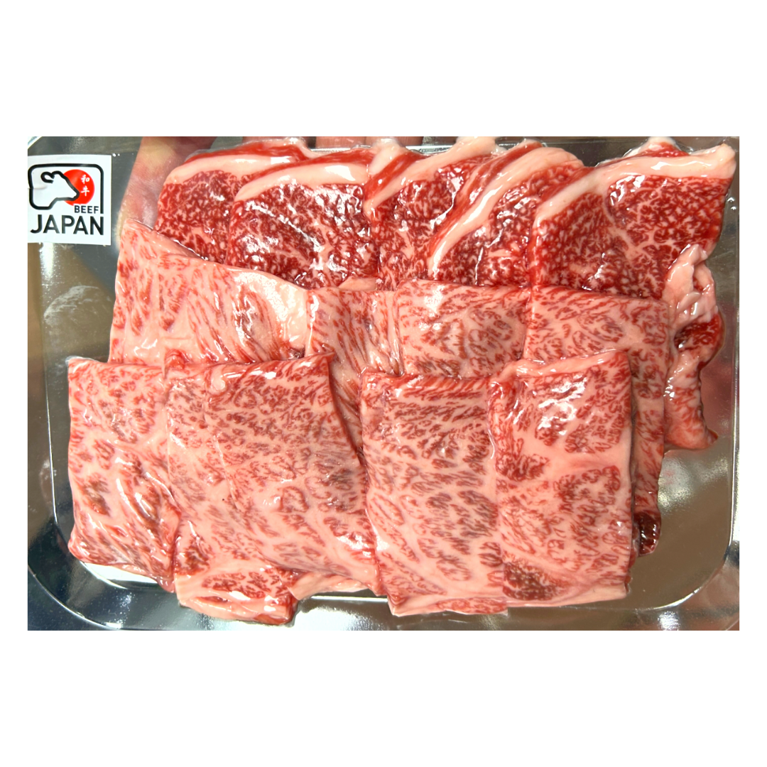 1 LB PACK-A5 WAGYU JP STYLE BBQ CUT FROZEN