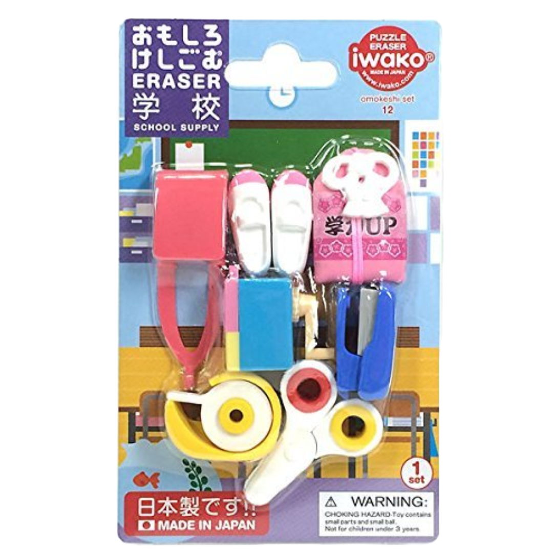 ER-BR1015 IWAKO ERASER SCHOOL STATIONARY