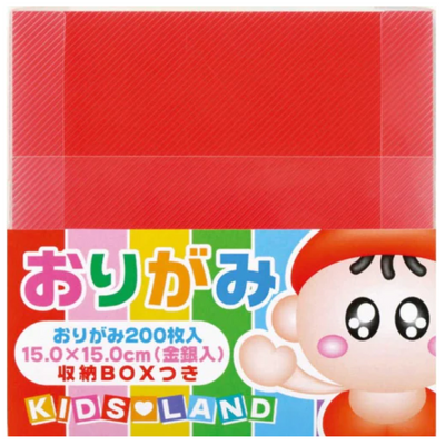 ORIGAMI PAPER KIDS LAND 200PCS