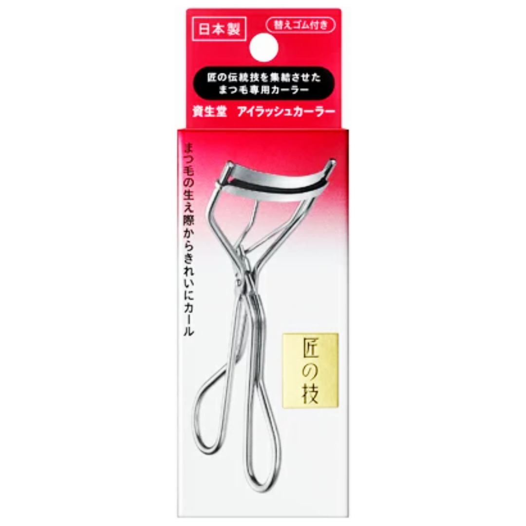 SHISEIDO CRAFTMAN SHIP EYELASH CURLER