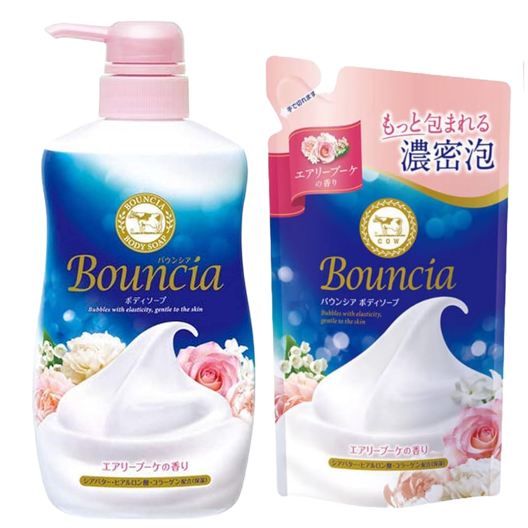 GYUNYU BOUNCIA BODY SOAP AIRY BOUQUE SOAP PUMP + REFILL SET