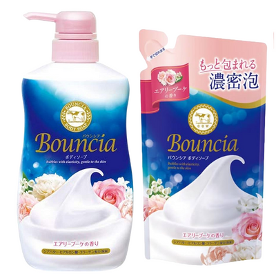 GYUNYU BOUNCIA BODY SOAP AIRY BOUQUE SOAP PUMP + REFILL SET