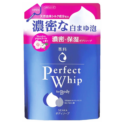 SHISEIDO PERFECT WHIP FOR BODY REFILL 350ML