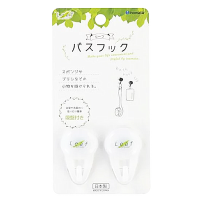 INOMATA PLASTIC HOOK WHITE