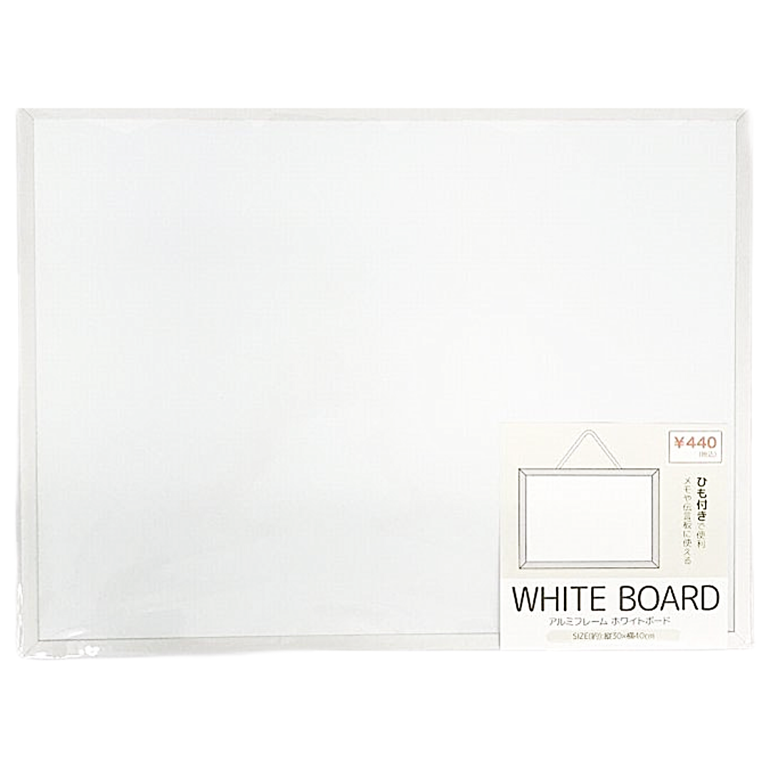 String Whiteboard 5.66 – HANAMARU JAPANESE MARKETPLACE