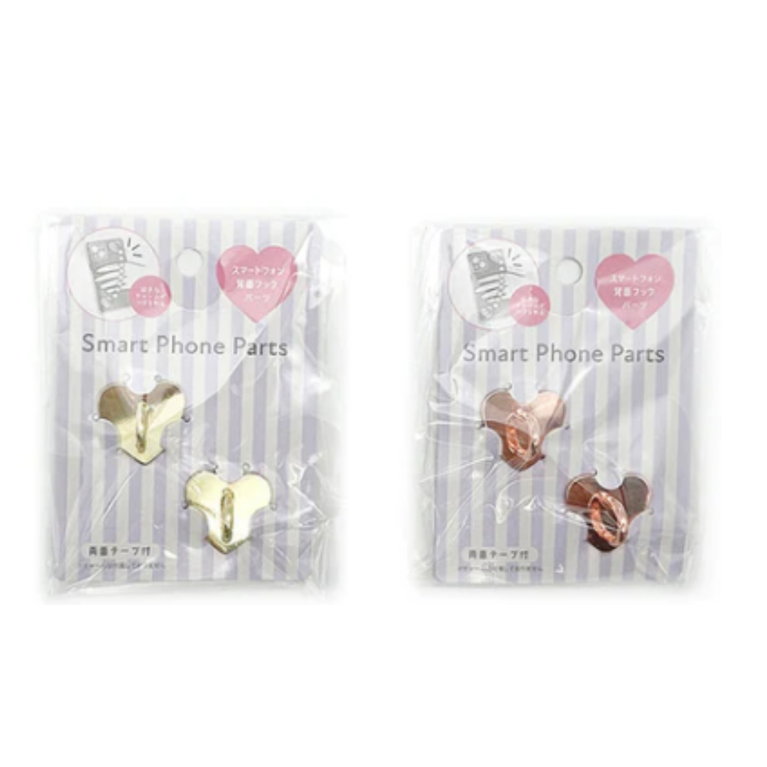 SMART PHONE PARTS METAL HEART