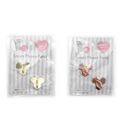 SMART PHONE PARTS METAL HEART