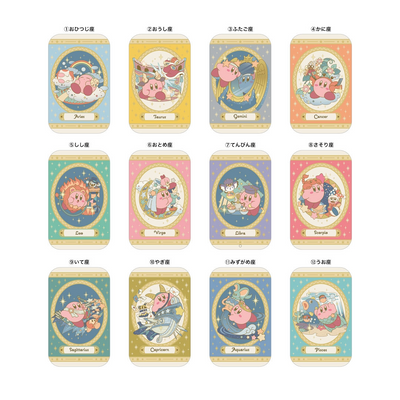 ★KIRBY HOROSCOPE COLLECTION RAMUNE CAN