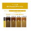 KAO LIESE BUBBLE HAIR COLOR CALIFORNIA BEIGE