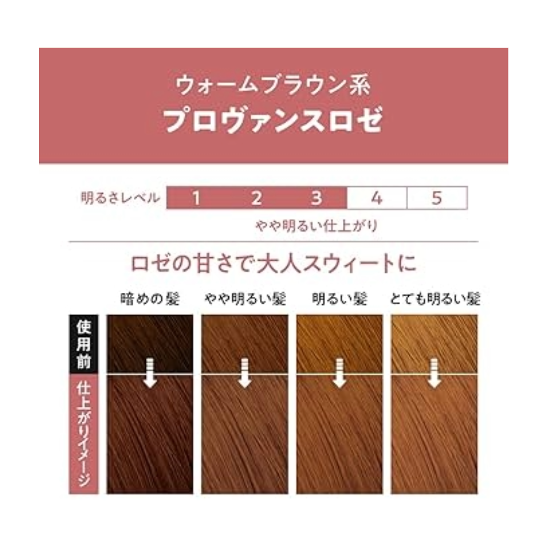 KAO LIESE BUBBLE HAIR COLOR PROVENCE ROSE