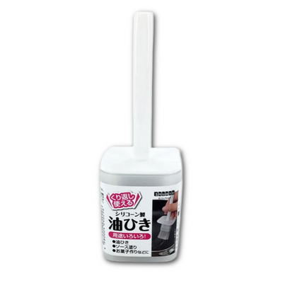 SILICONE OIL BRUSH