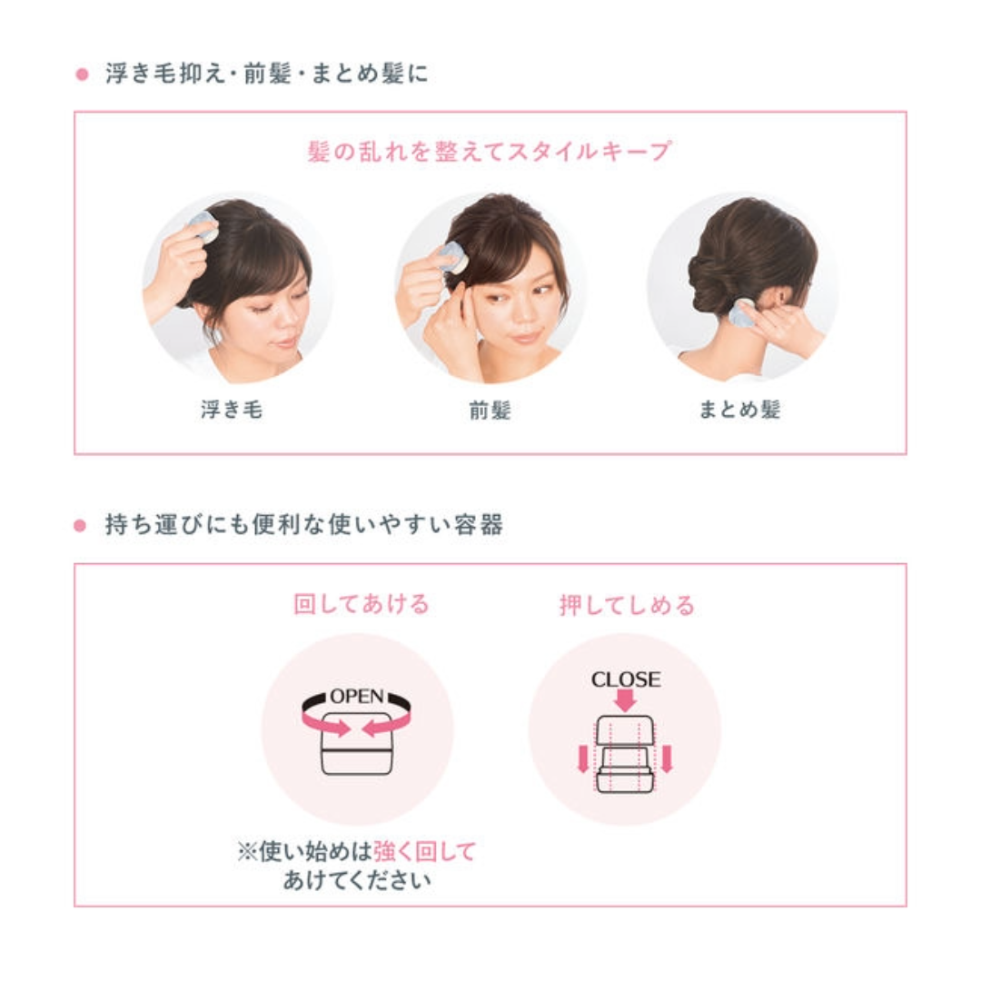 KRACIE ICHIKAMI HAIR STYLING STICK