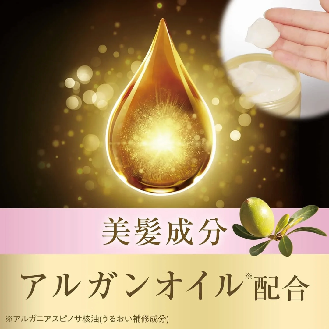 MANDOM LUCIDO-L HAIR TREATMENT MASK