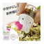 SKATER FURIKAKE CASE HELLO KITTY