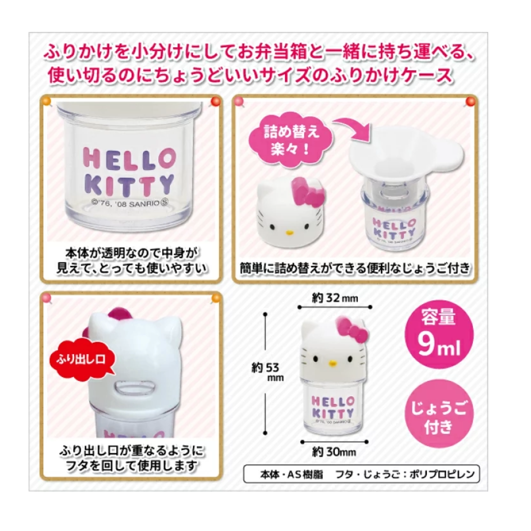 SKATER FURIKAKE CASE HELLO KITTY