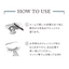 KISSME HEROINE MAKE SPEEDY MASCARA REMOVER