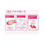 PELICAN HIP CARE SCRUB SOAP