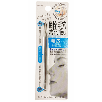 SEIWAPRO PORE CLEANING STICK