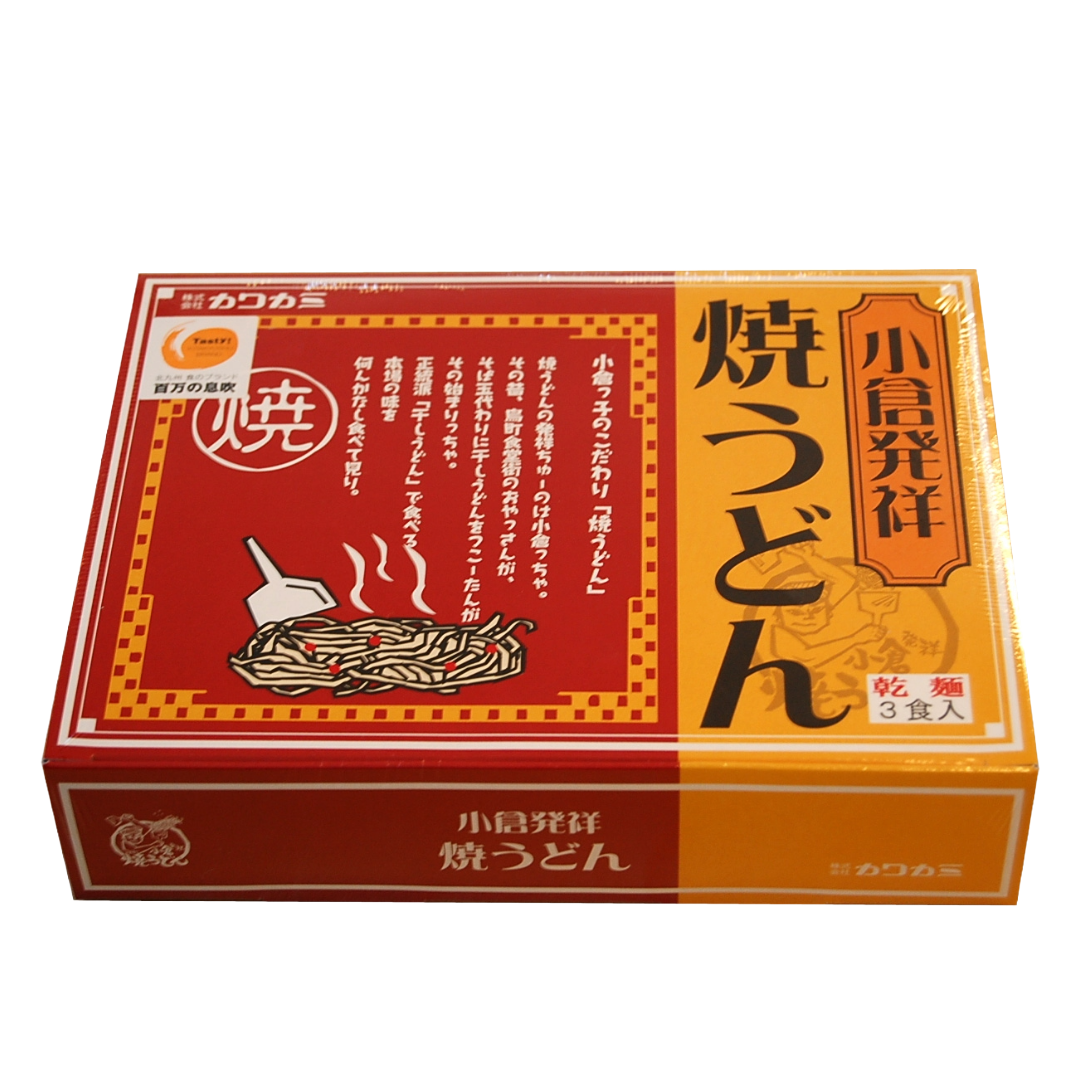 KAWAKAMI KOKURA YAKI UDON 3P