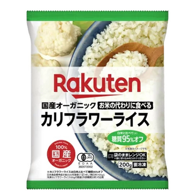 ★ORGANIC JAPANESE CAULIFLOWER RICE 200G