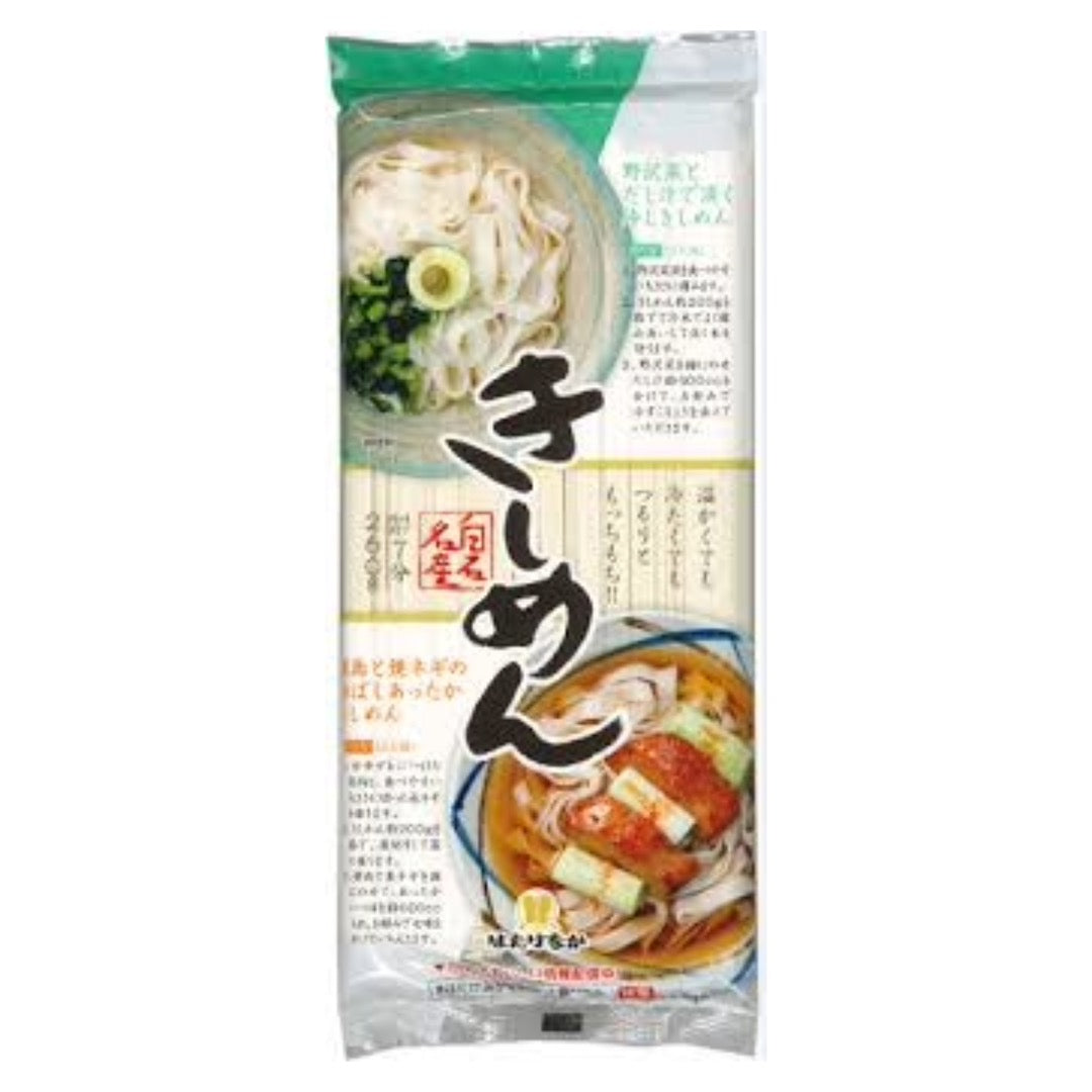 HATAKENAKA KISHIMEN NOODLE