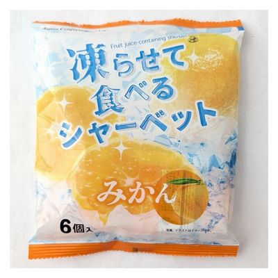 JAPAN CONFECTIONERY FREEZABLE JELLY MIKAN