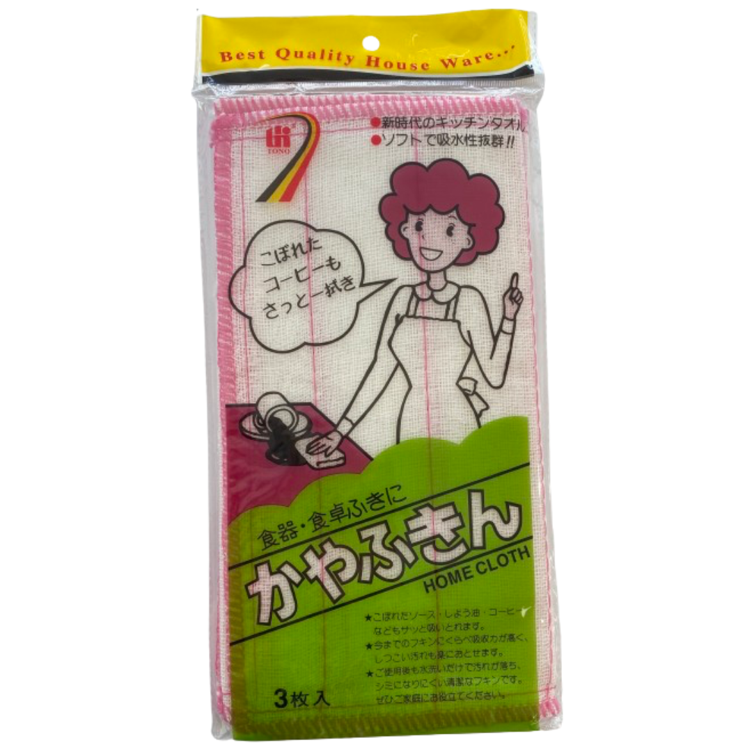 JAPANESE KITCHEN TOWEL KAYA FUKIN