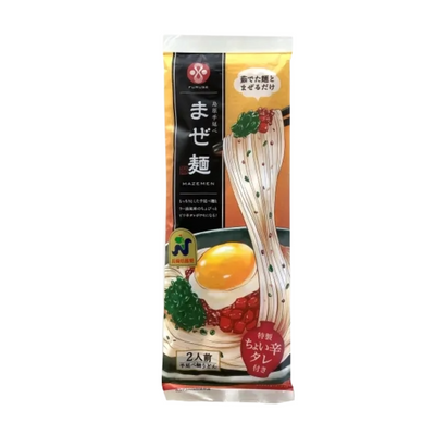 FURUSE MAZEMEN WITH SPICY SAUCE 2P