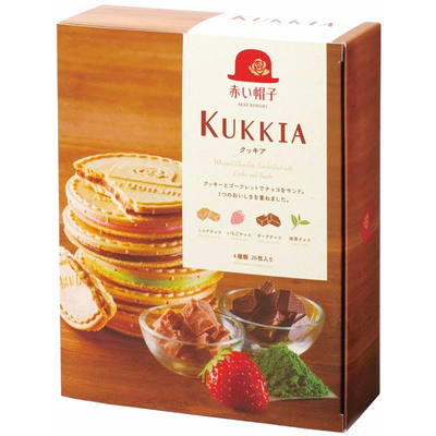 TIVON KUKKIA ASSORTED COOKIES 20P