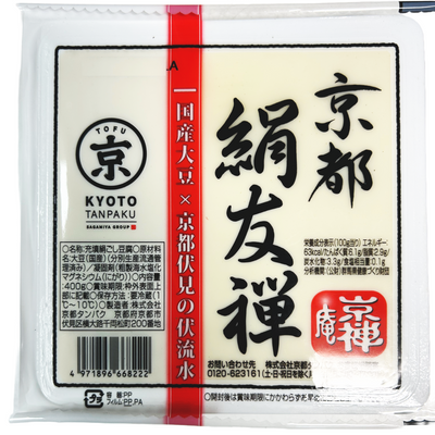 KINU TOFU JAPAN 400G　日本製　絹豆腐