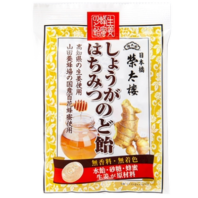 EITARO GINGER HONEY NODO CANDY
