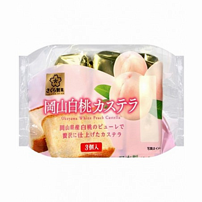 SAKURA OKAYAMA PEACH CASTELLA 3PC