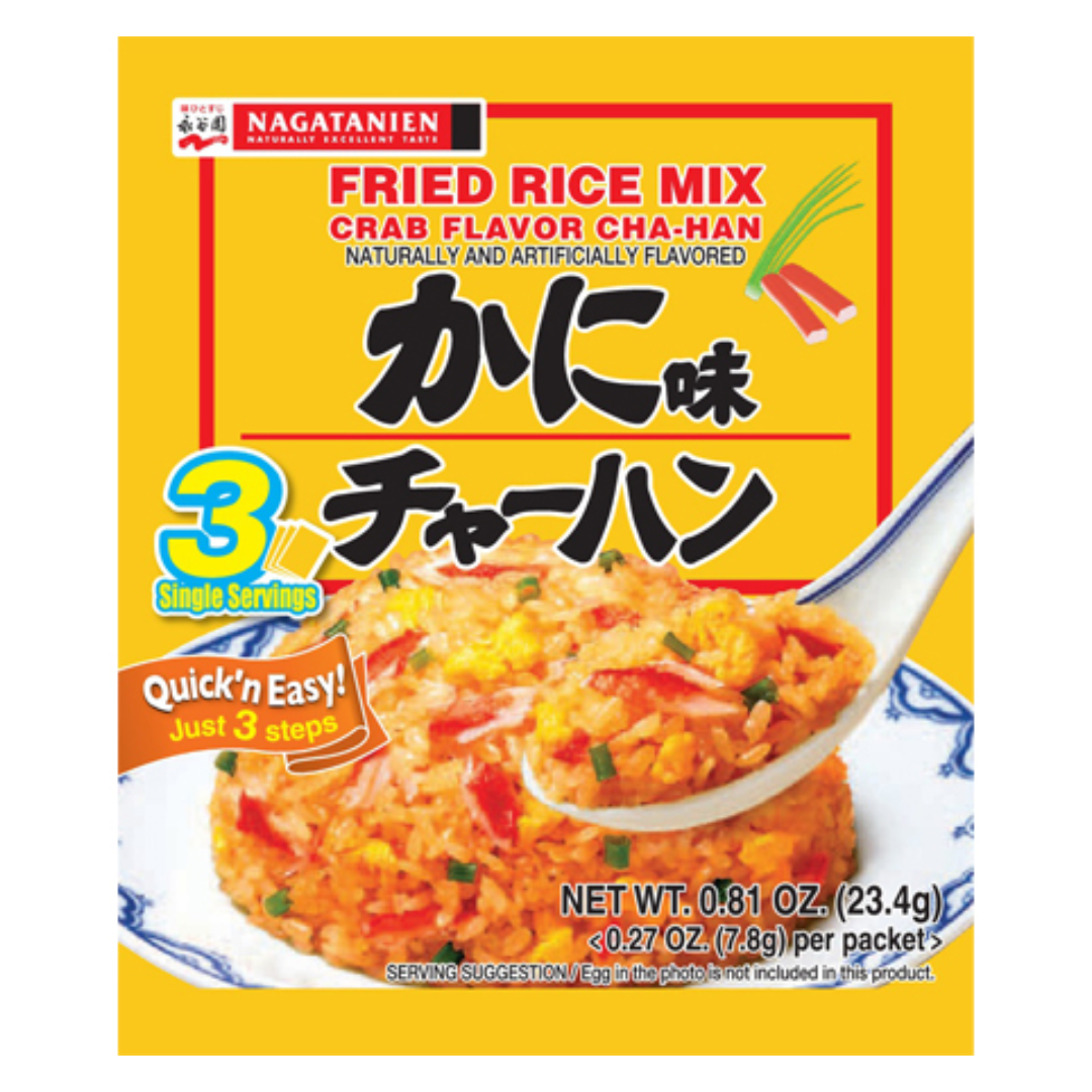 NAGATANIEN FRIED RICE MIX KANI