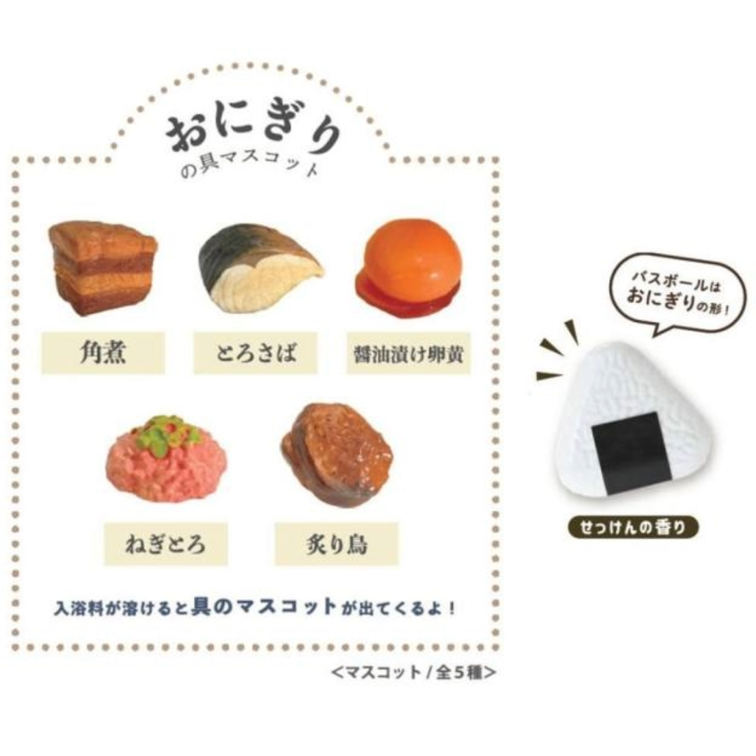 NOL ONIGIRI BATH BALL
