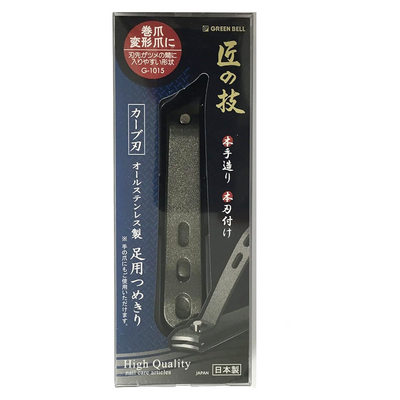 TAKUMI NO WAZA TOENAIL CLIPPER