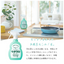 UTAMARO ALL PURPOSE CLEANSER SPRAY