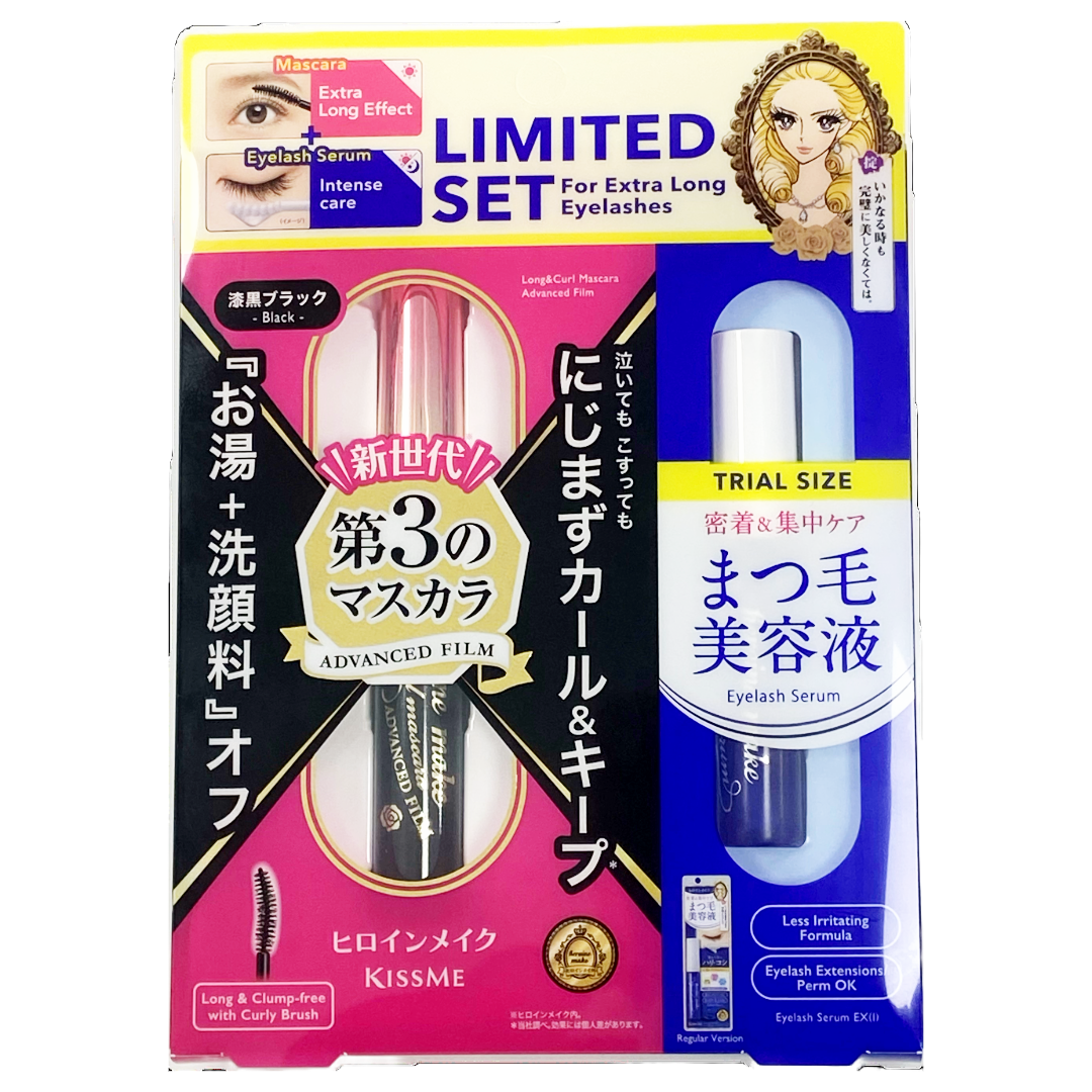 KISSME HEROINE MAKE LONG&CURL MASKARA+EYELASH SERUM SET