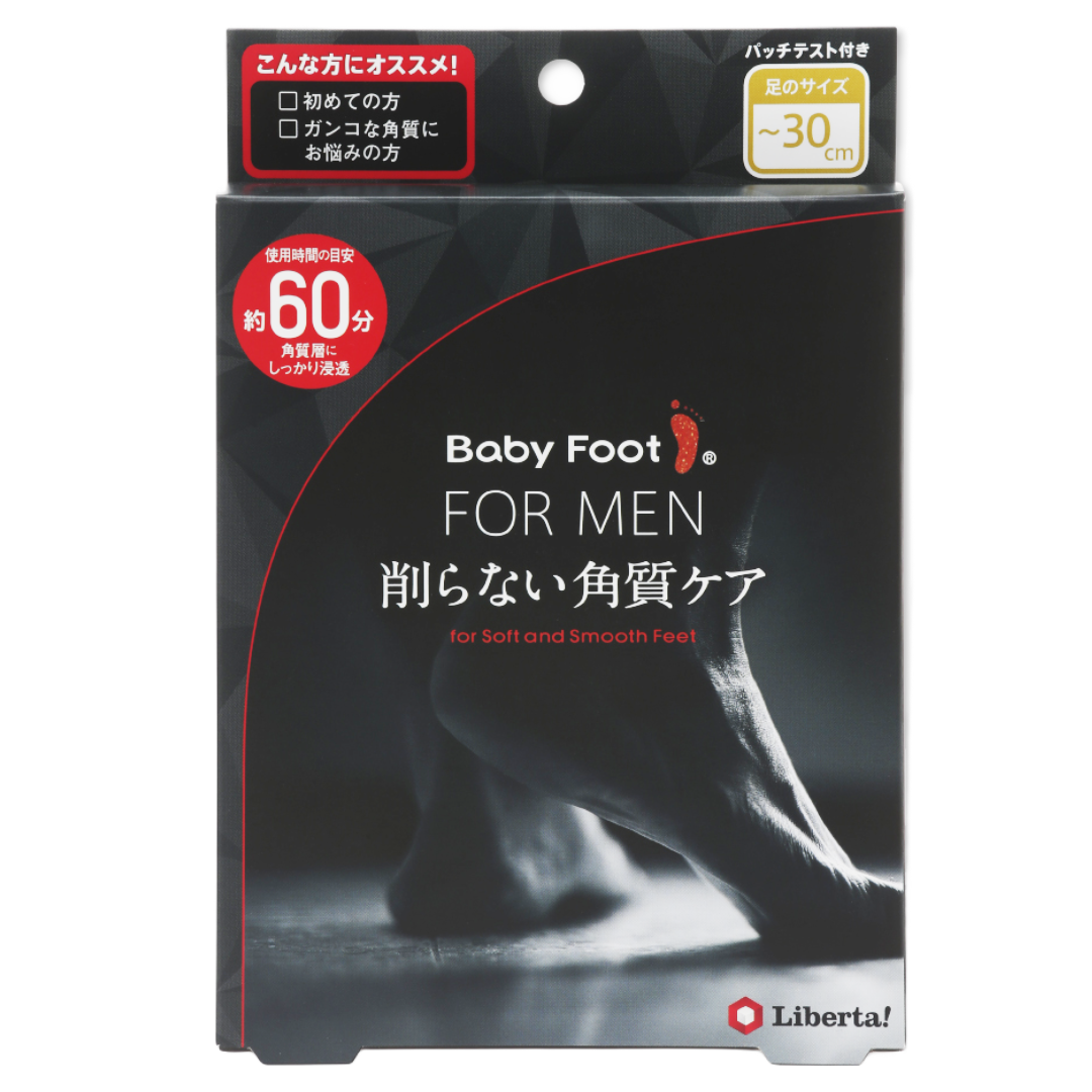 LIBERTA BABY FOOT FOR MEN