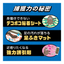 GOKIBURI HOI HOI BIG SIZE 5SETS