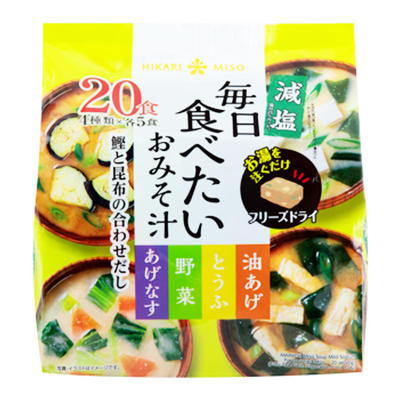 HIKARI INST EVERYDAY MISO FREEZE DRIED L-SOD 20P