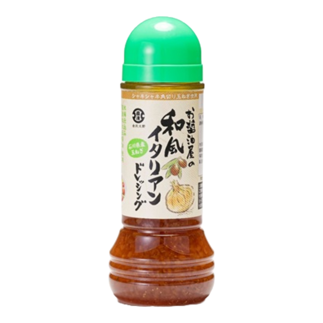 NAOGEN WAFU ITALIAN DRESSING