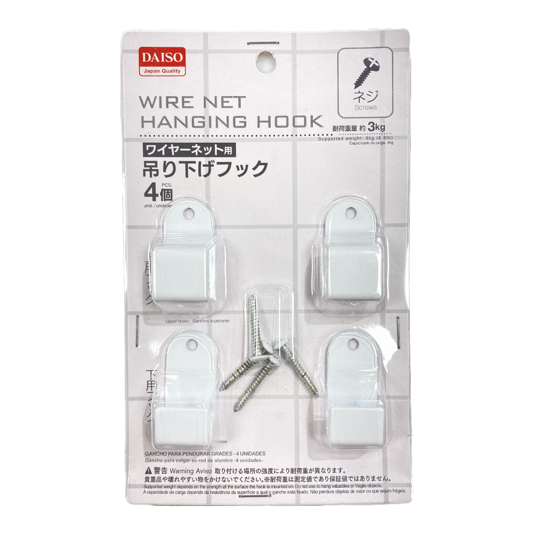 WIRE NET HANGIN HOOK 4PCS WITH SCREW