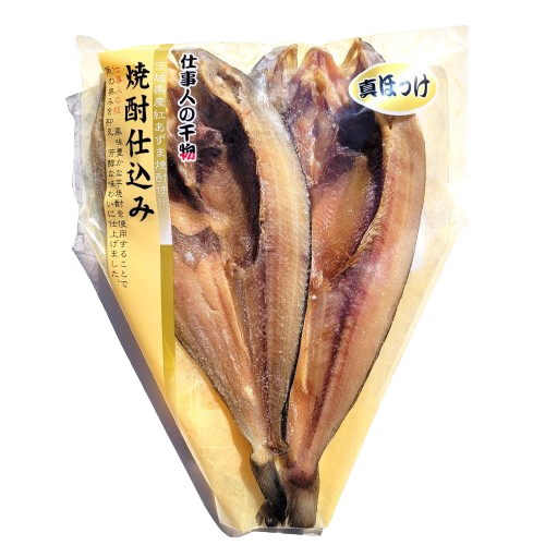 YAJIRUSHI ATKA MACKEREL MAHOKKE 2P