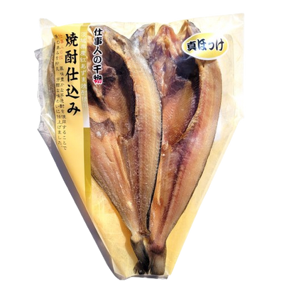 YAJIRUSHI ATKA MACKEREL MAHOKKE 2P