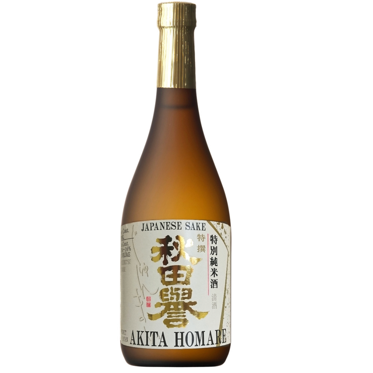 Naguisa ● Thalis Single PECORINO 【 残りわずか】 Sake – Page 5 – HANAMARU JAPANESE MARKETPLACE