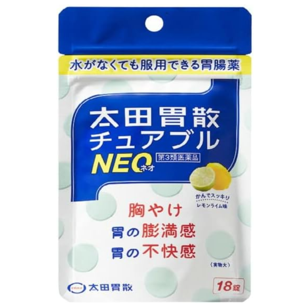 OHTA ISAN CHEWABLE NEO 18 TABLETS LEMON LIME